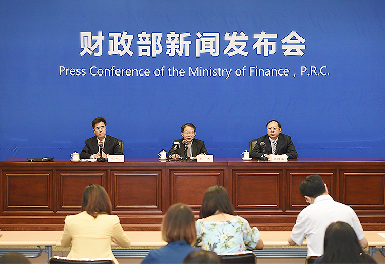 唐中东大使会见毛经济与财政部负责预算事务的部长级代表