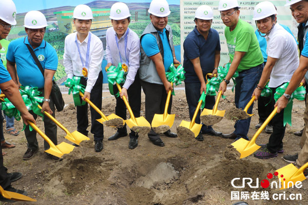 金远参赞出席浙江服务贸易（欧洲）金融科技展并致辞