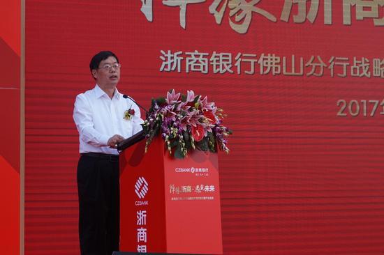 新版安责险实施办法发布；陈海强任浙商银行党委副书记丨金融早参