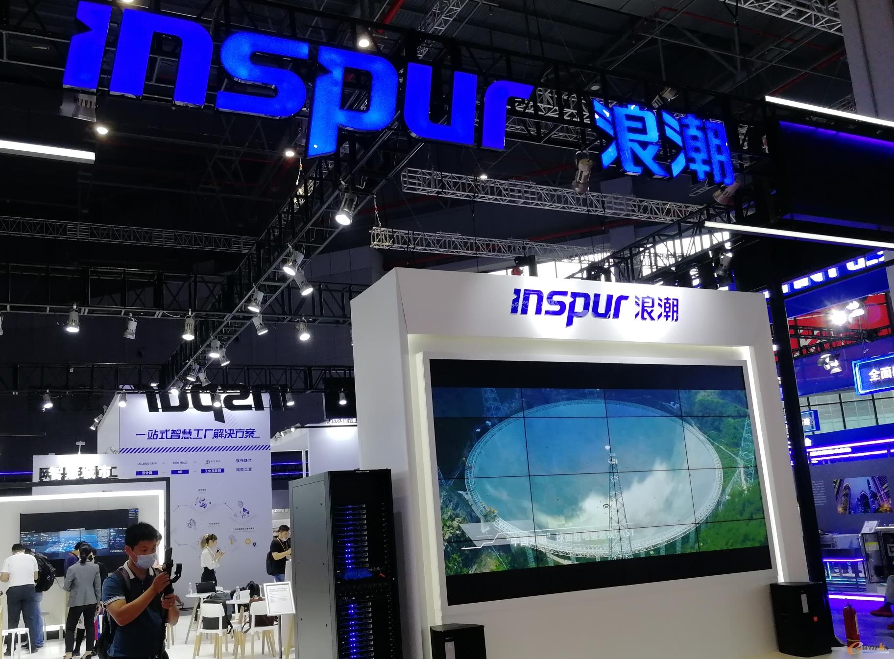 浪潮信息获得发明专利授权：“一种软件工程配置管理方法、设备、介质及程序产品”