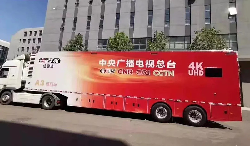 中集集团获得发明专利授权：“自动导向车路径规划方法、设备及计算机可读存储介质”