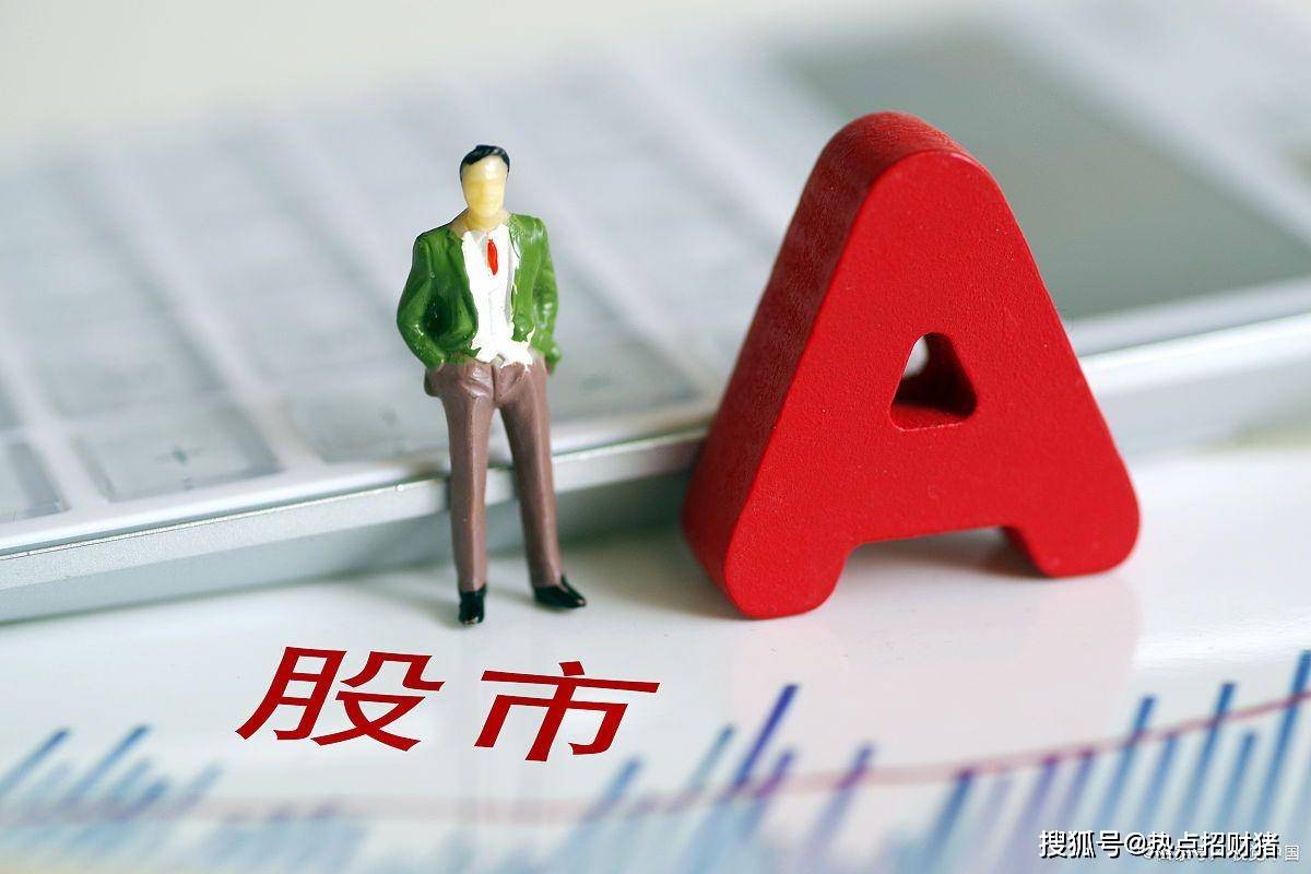 【兴观察・股市观点】 兴业基金：预计市场在成交量支撑下延续震荡修复