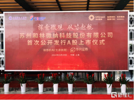承销机构“贴钱”抢份额频发 交易商协会新规剑指债券发行灰色地带