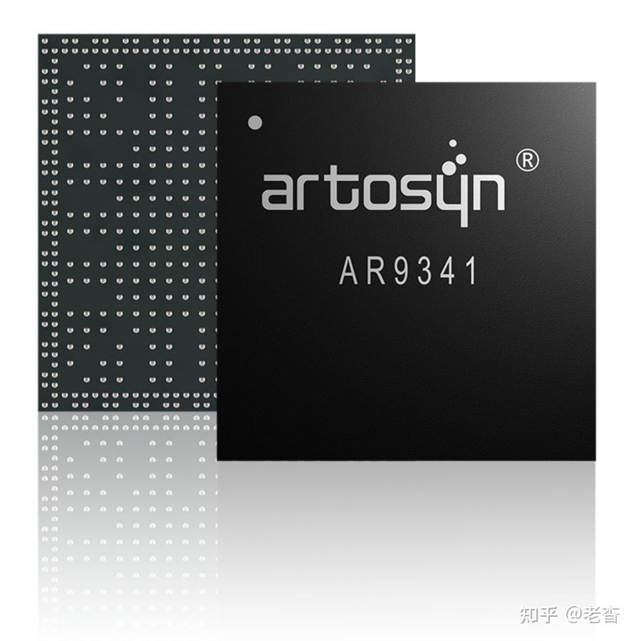 北斗芯片赋能百业 华大北斗点亮“星途”