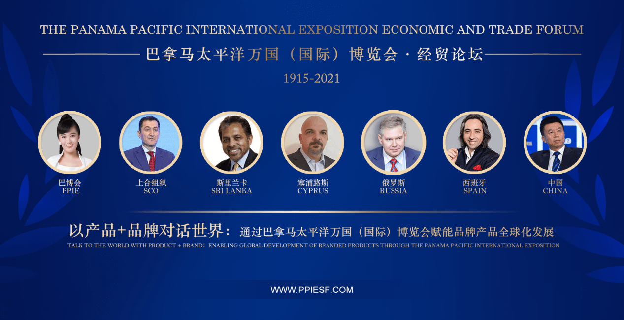 外交部：愿同各国一道以科技创新成果为全球发展和世界现代化赋能