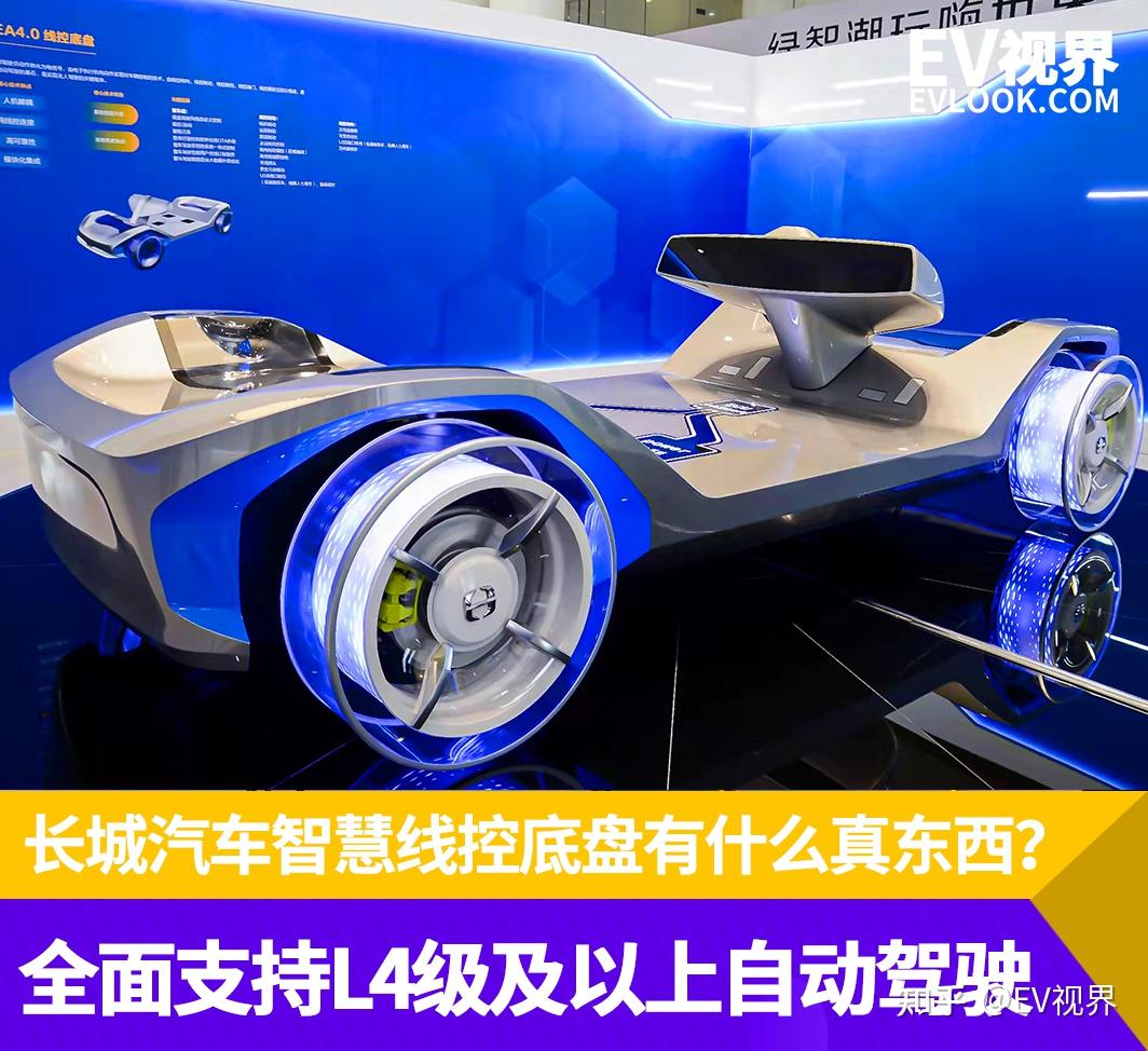 长城汽车获得实用新型专利授权：“悬架系统和车辆”