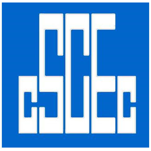 西部建设：截止2025年6月30日股东总户数60,570户