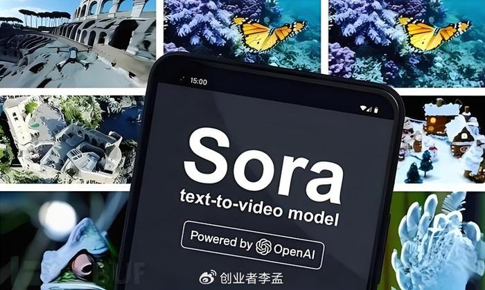 从蜜月到暗战，OpenAI与微软的关系为何出现裂痕？