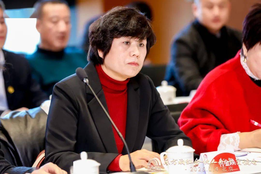 东方雨虹控股股东李卫国解除质押1850万股，累计质押比例降至72.43%