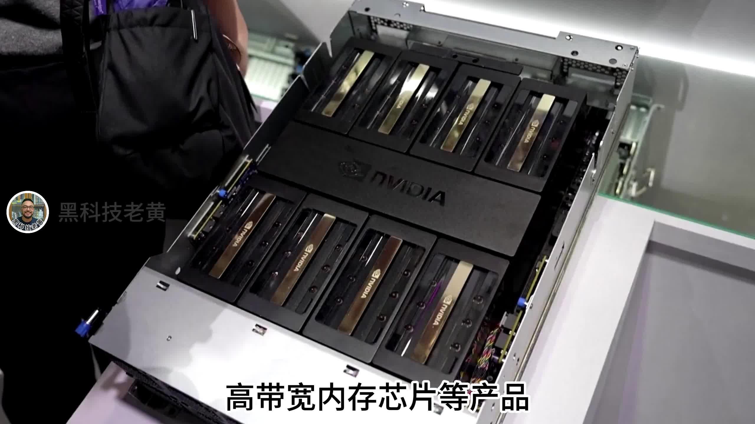 韩企首次向美出口锑