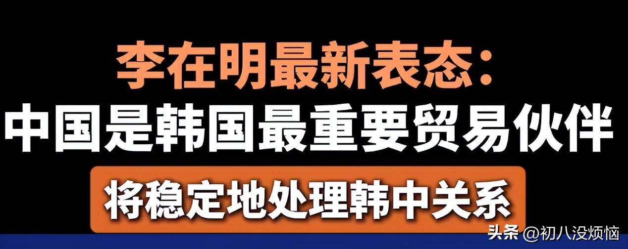 韩企首次向美出口锑