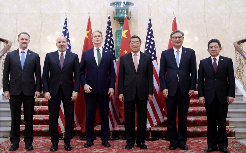 何立峰出席第六届跨国公司领导人青岛峰会开幕式指出 中国是跨国公司理想安全有为的投资目的地