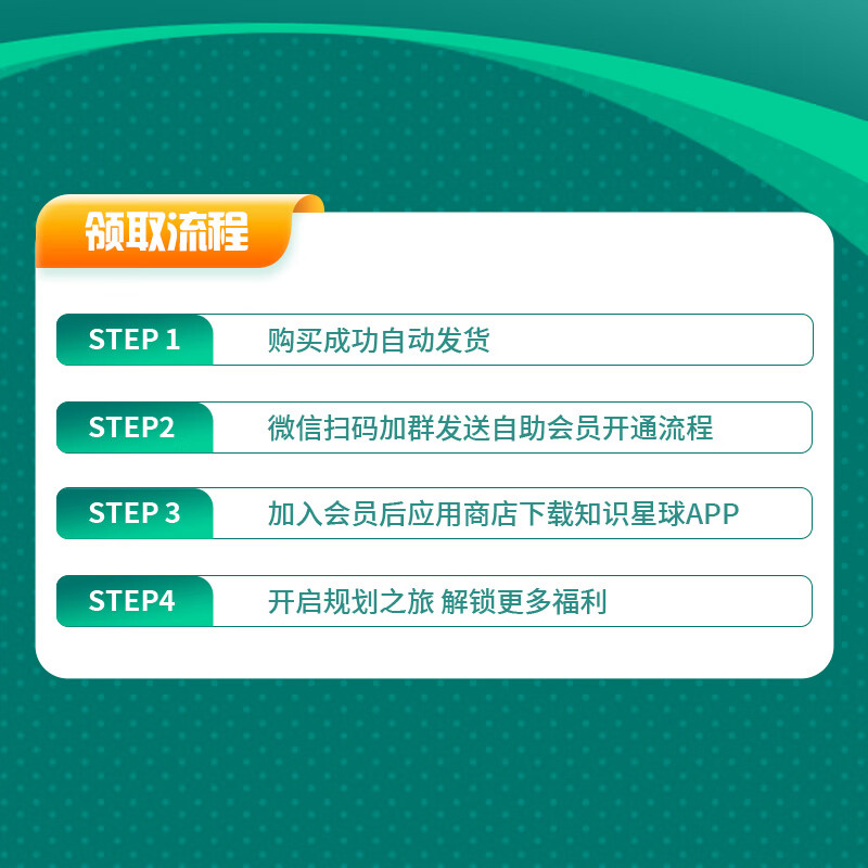 【ESG动态】高能环境（603588.SH）获华证指数ESG最新评级BB，行业排名第46