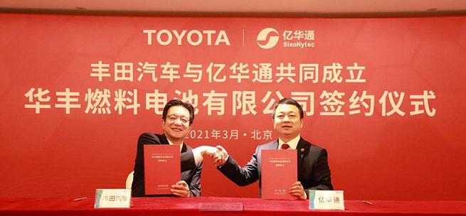 亿华通获得发明专利授权：“一种自加热融冰的空压机系统”