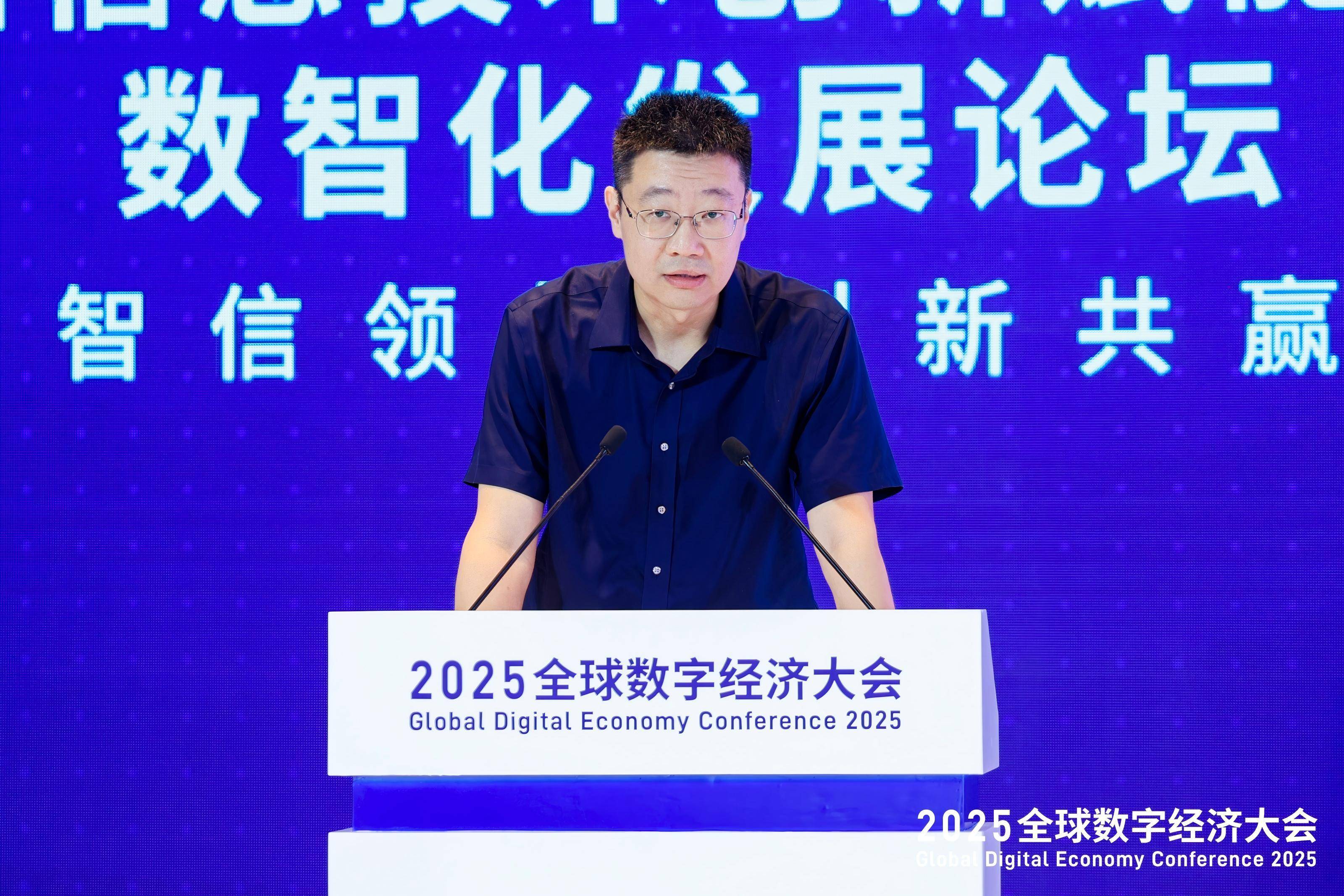 从数字经济引领看大华股份数智化战略推动产业深度融合