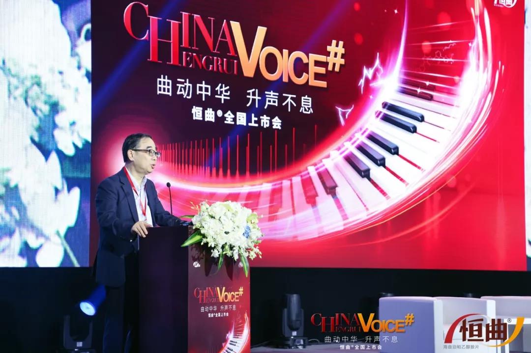 恒瑞医药(600276.SH)：HRS-9821吸入粉雾剂获得药物临床试验批准通知书