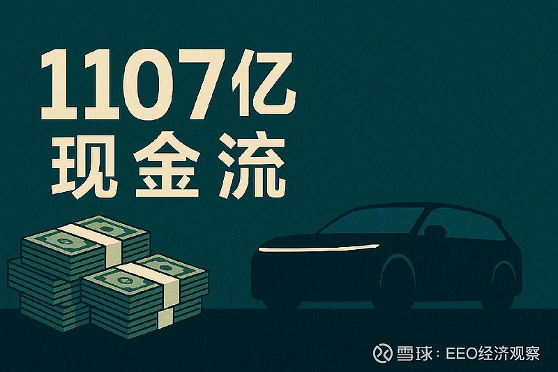 补贴退潮后平台靠什么留住市场