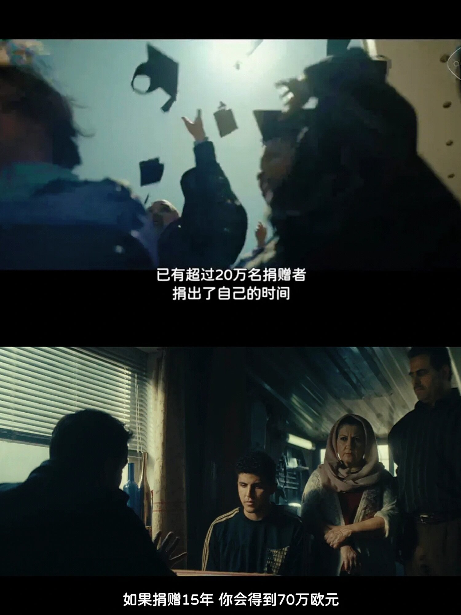 重塑生命，脑机接口的未来已来？