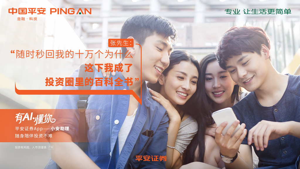 当AI说“我懂你”，人类为何难被打动？