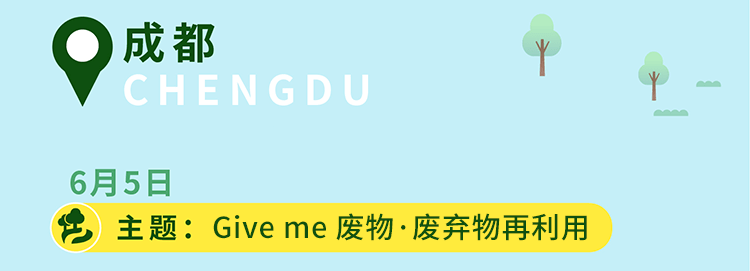 【ESG动态】恩华药业（002262.SZ）获华证指数ESG最新评级BBB，行业排名第75