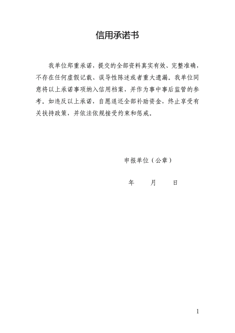 洪灏对话刘煜辉：中国处在康波周期的右侧，人民币不存在巨大的贬值压力