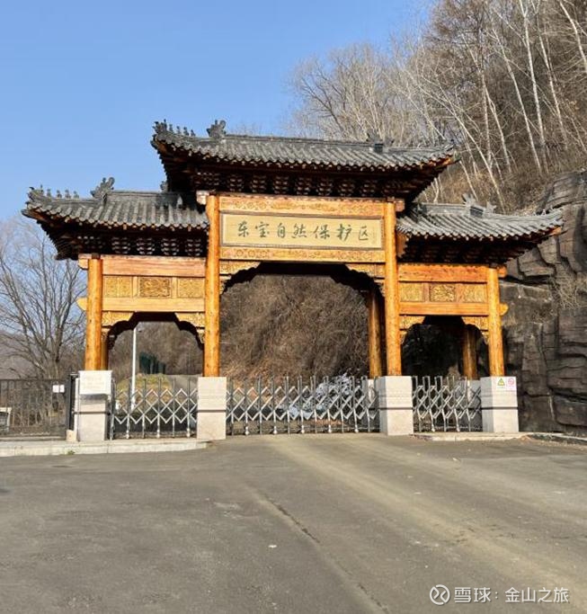 【ESG动态】久祺股份（300994.SZ）获华证指数ESG最新评级CC，行业排名第21