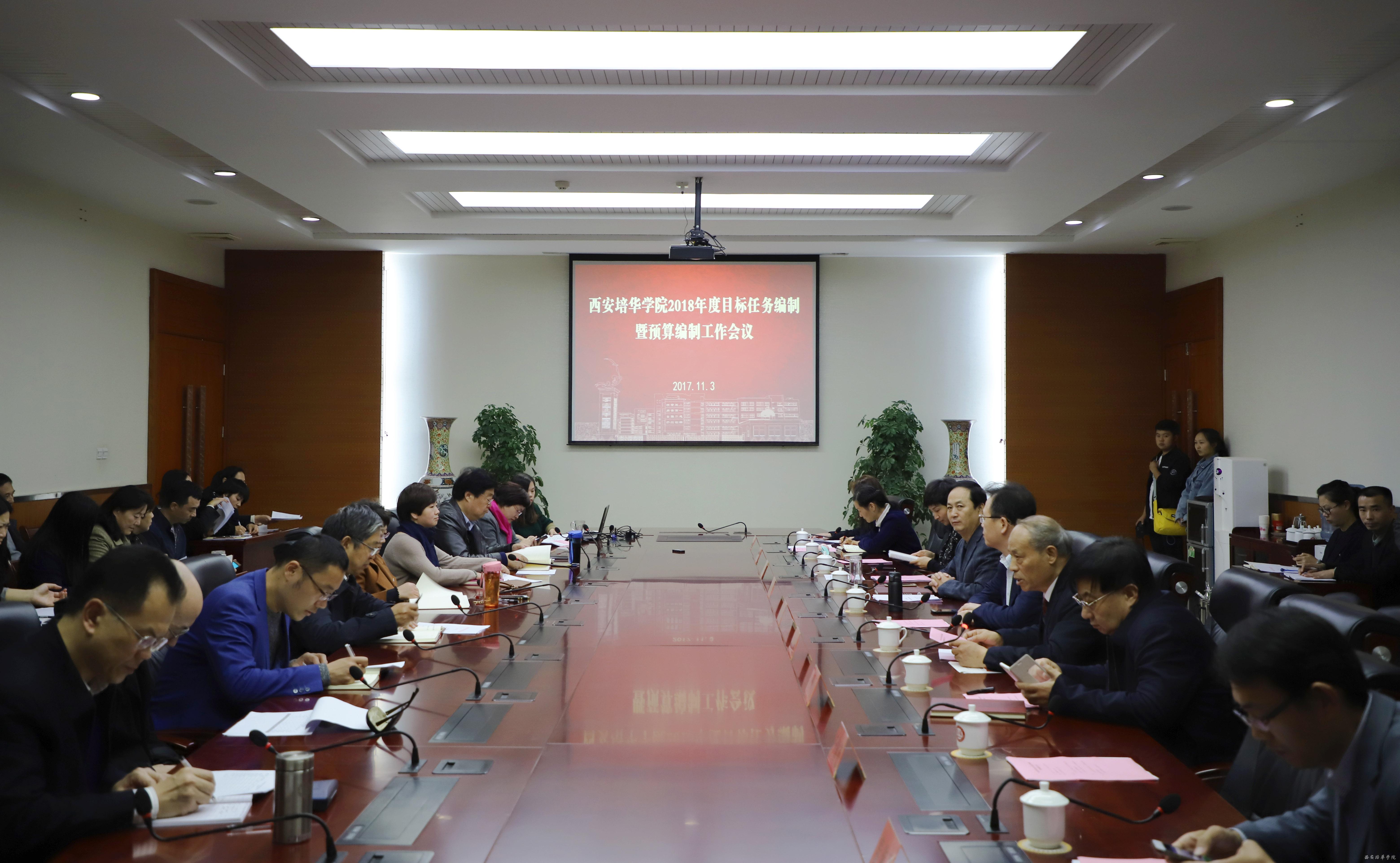 斯洛文尼亚继续推进预算编制工作