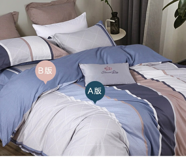 【企业动态】水星家纺新增1件判决结果，涉及侵害商标权纠纷