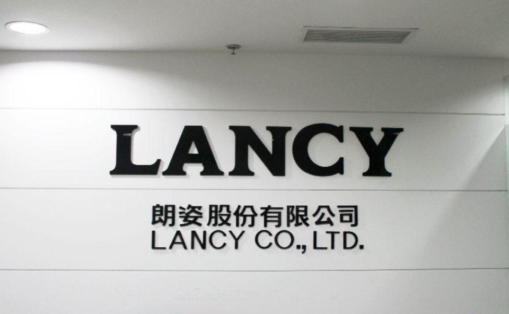 深科达：7月8日高管秦超减持股份合计10000股