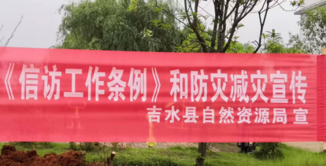 吉水资源利用率不到17%