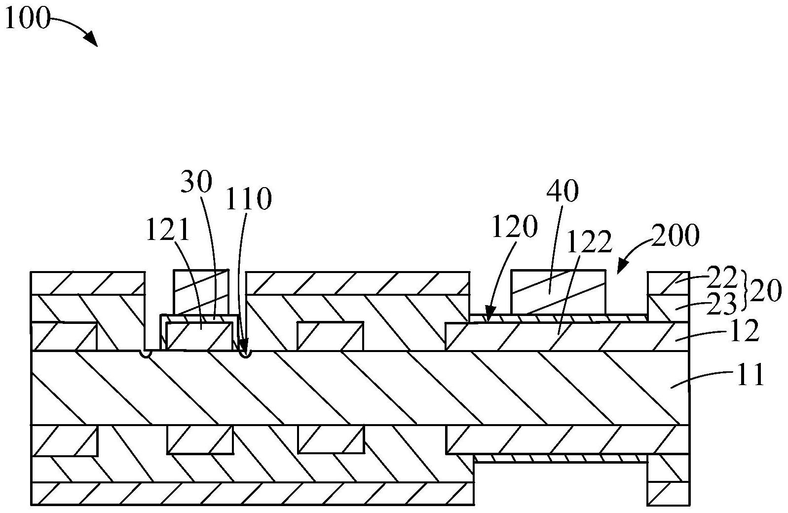 鹏鼎控股获得发明专利授权：“电路板及其制造方法”