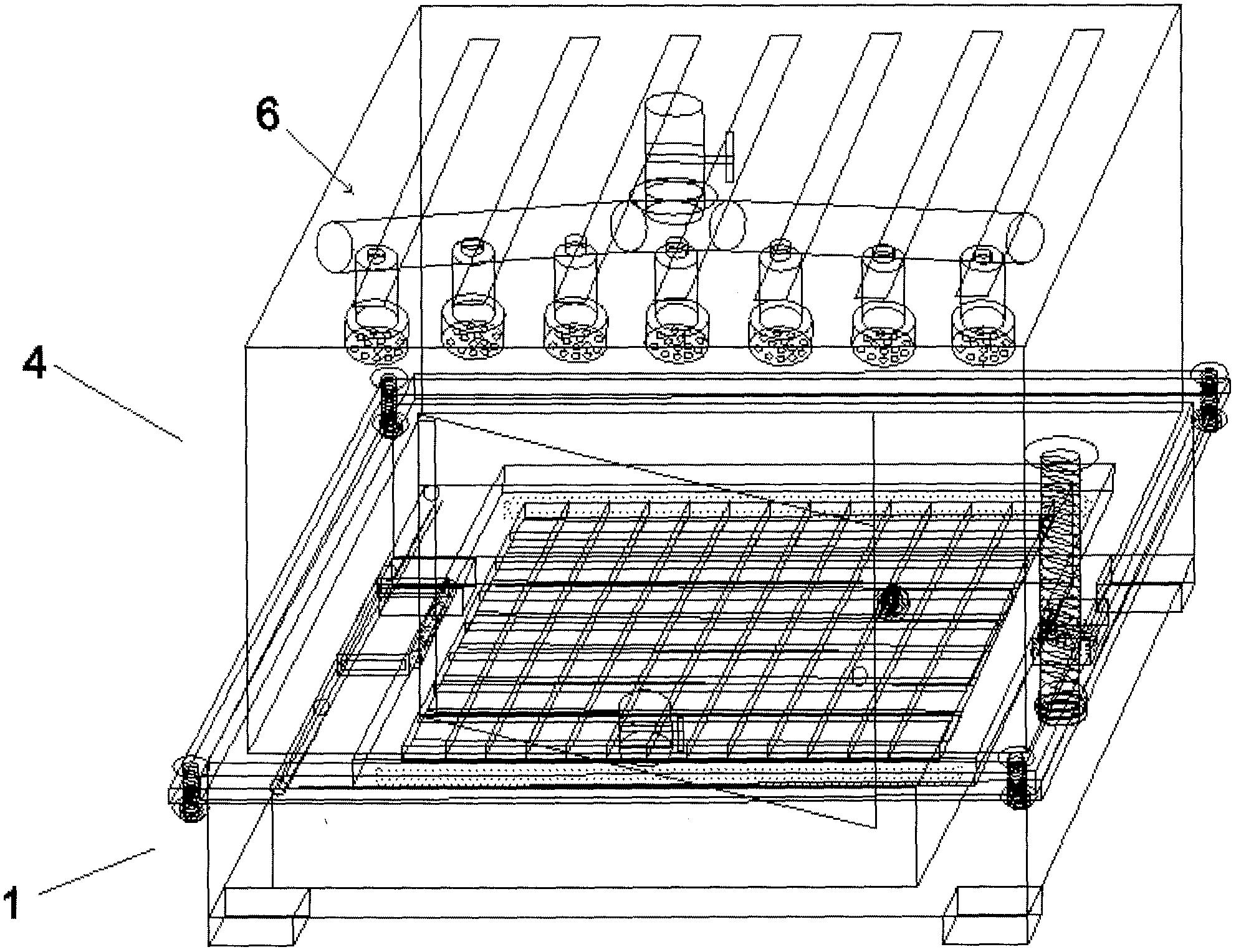 宝丰能源获得实用新型专利授权：“一种多峰聚乙烯薄膜生产设备”