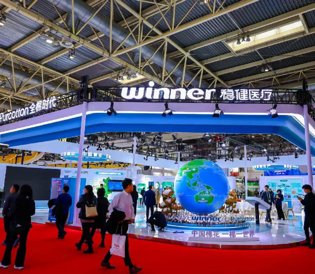 从三组数字透视第三届链博会热度