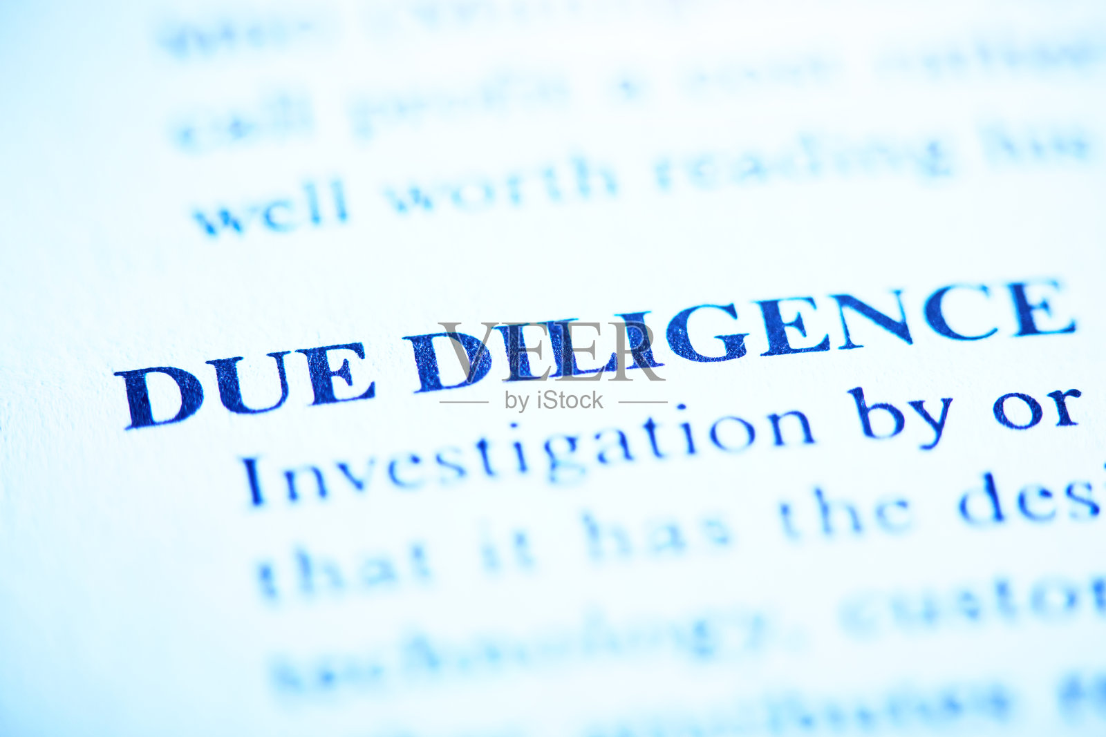 利扬芯片：收购国芯微科技股权尽职调查仍在进行中