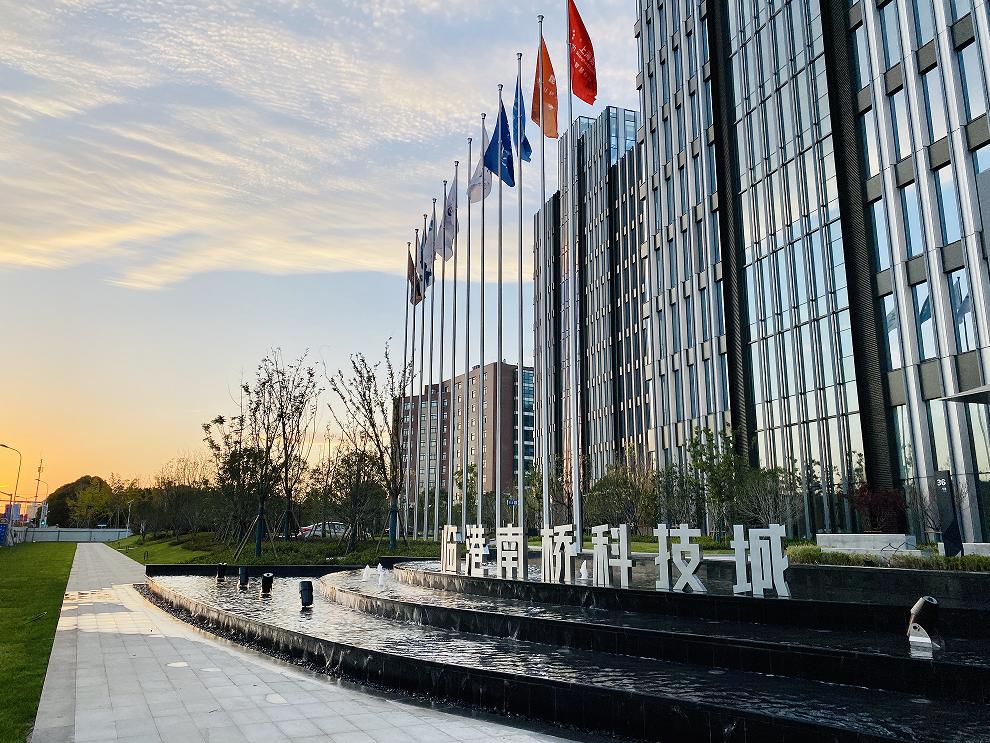 城·事丨杭州未来科技城 释放澎湃活力