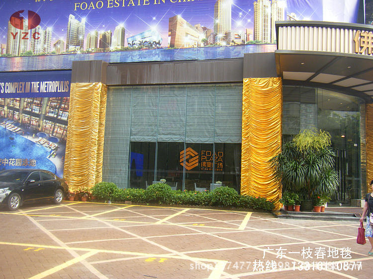 金 螳 螂获得实用新型专利授权：“一种分体式装饰面板吊顶结构”