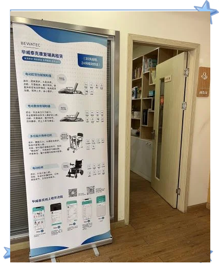 智慧养老产品如何“叫好又叫座”