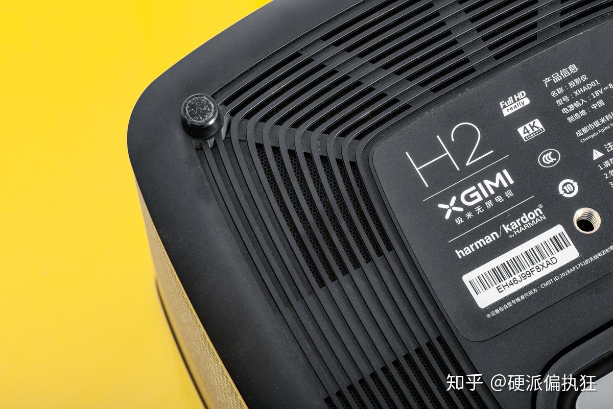 极米科技获得发明专利授权：“一种智能光学设备及其可变光圈机构”