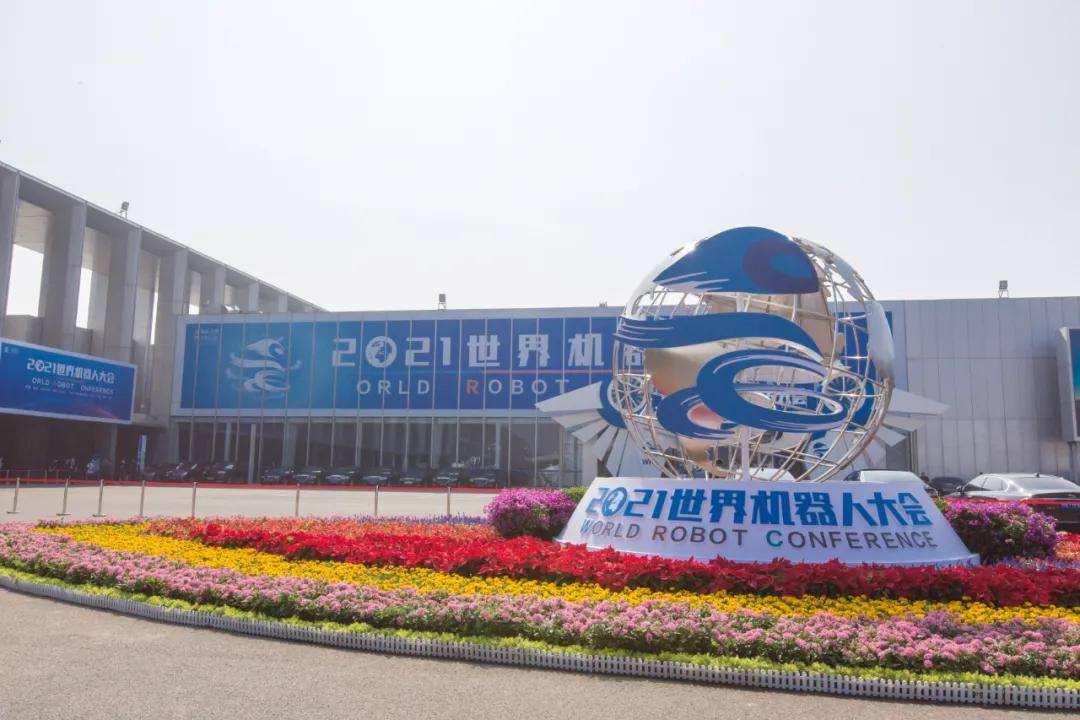 亿嘉和获得发明专利授权：“一种基于异构主手的带电作业机器人主从遥操方法及系统”