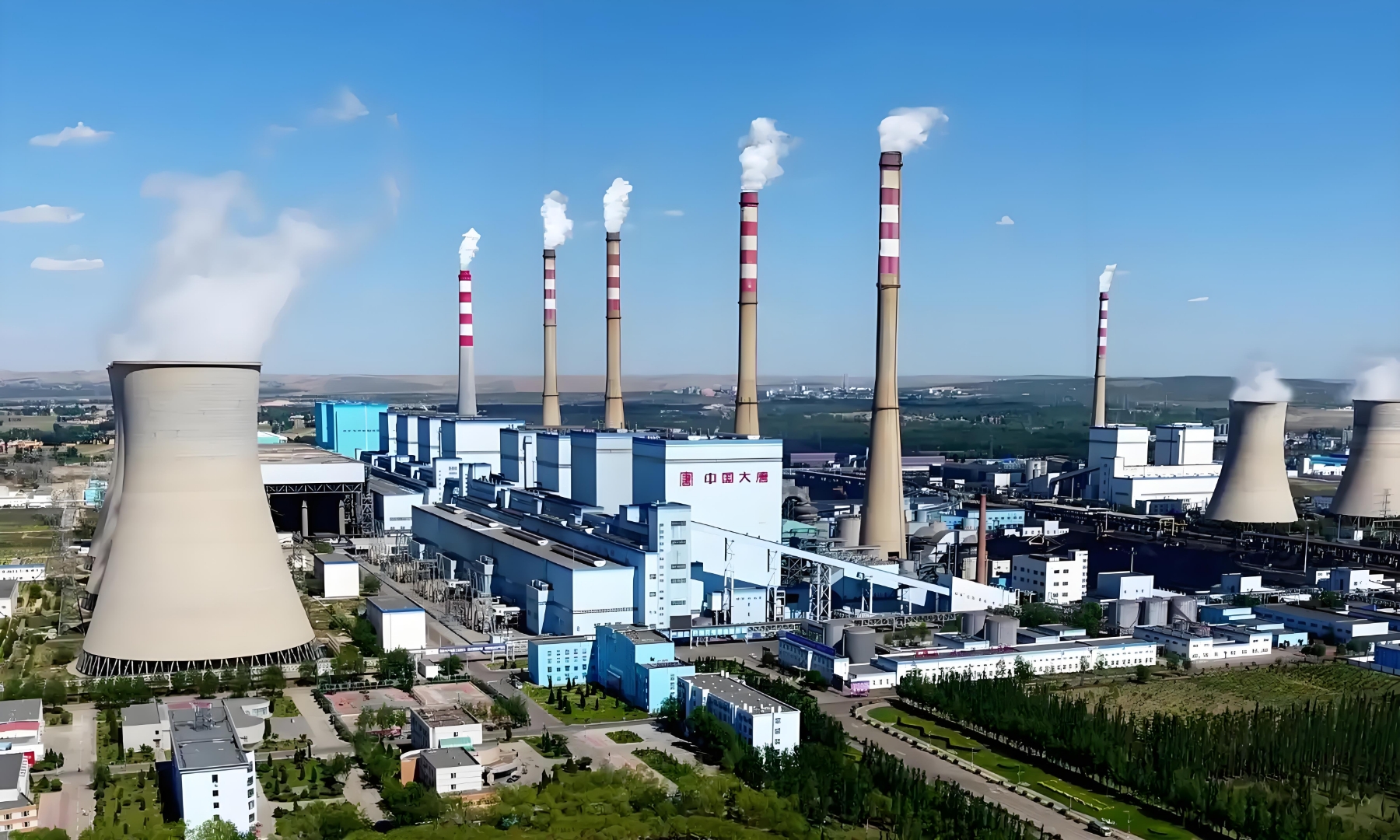 申能股份(600642.SH)：上半年完成发电量259.51亿千瓦时，同比减少1.7%