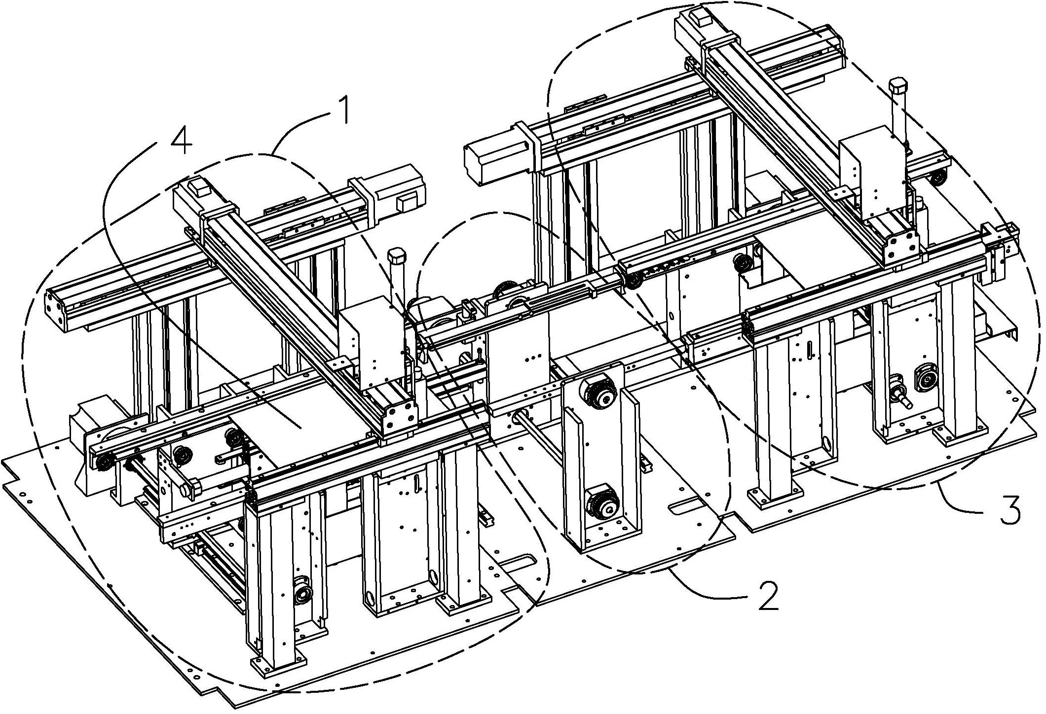 徐工机械新提交1件商标注册申请