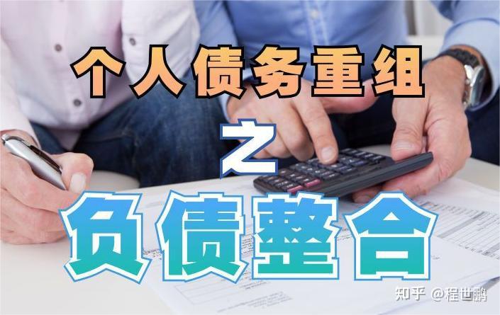 高新兴：强化应收账款管理优化客户信用评价机制