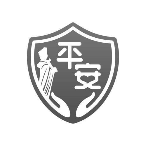 中国平安新提交1件商标注册申请