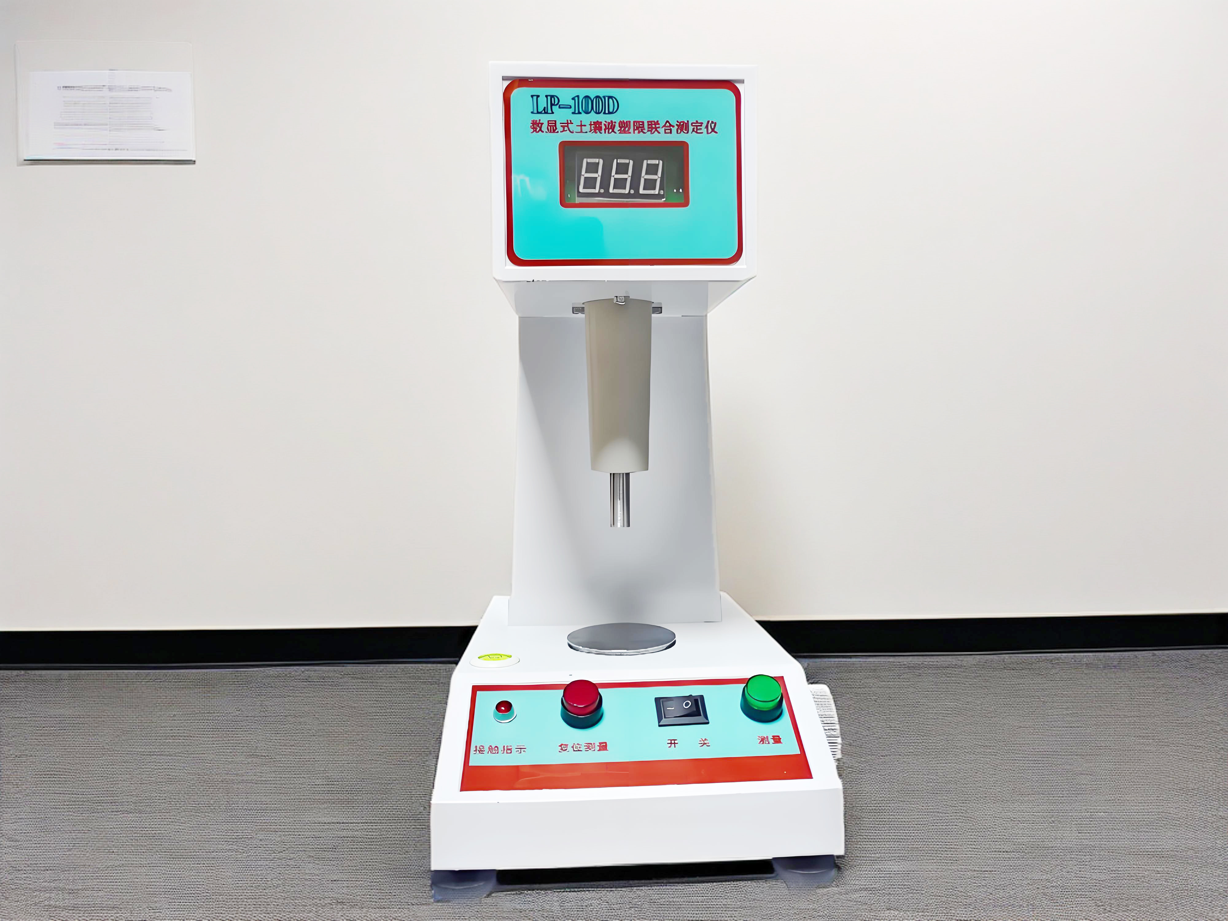 潍柴动力获得实用新型专利授权：“缸盖垫片测量平板及缸盖垫片测量装置”