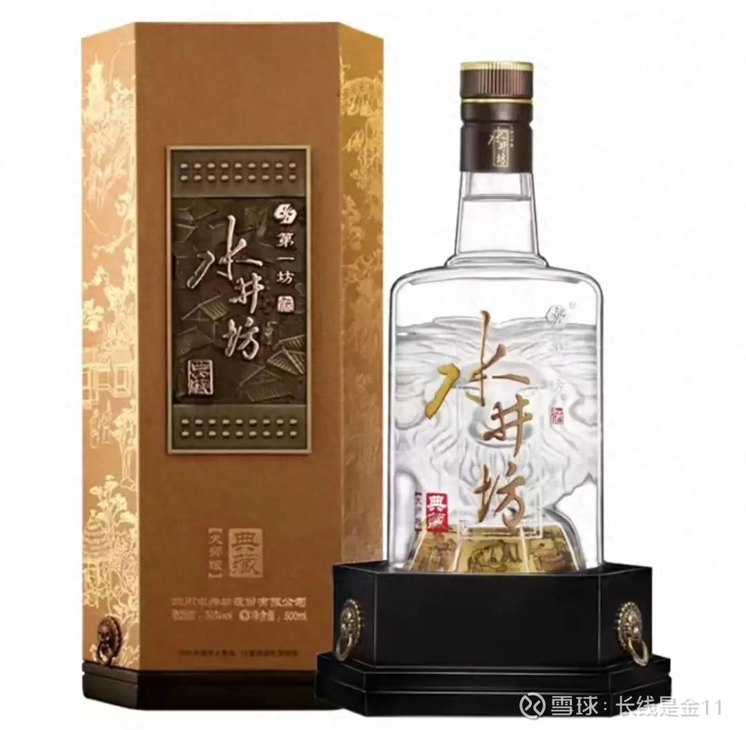 水井坊半年报预告发布，处在调整期的白酒板块到底了吗？