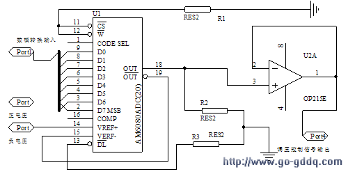 灿瑞科技获得发明专利授权：“一种对电源端口柔性充电启动的电路及开关电源系统”