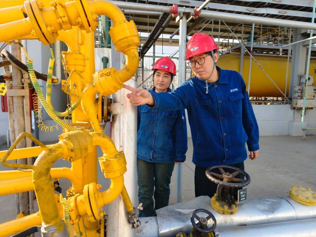 三友化工新提交1件商标注册申请