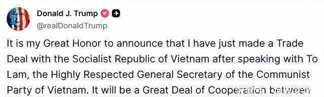 越南与德国签署关于建立能源伙伴关系的联合声明