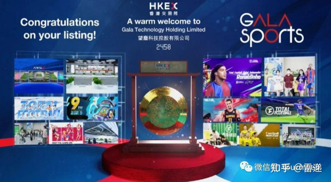 周大福创建完成7.8亿港元可换股债券回购和8.5亿港元可换股债券发行