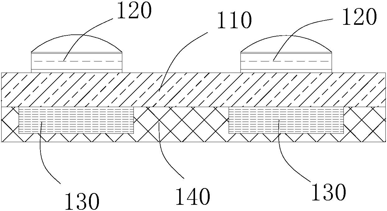 华茂股份获得实用新型专利授权：“热软水回流循环装置”